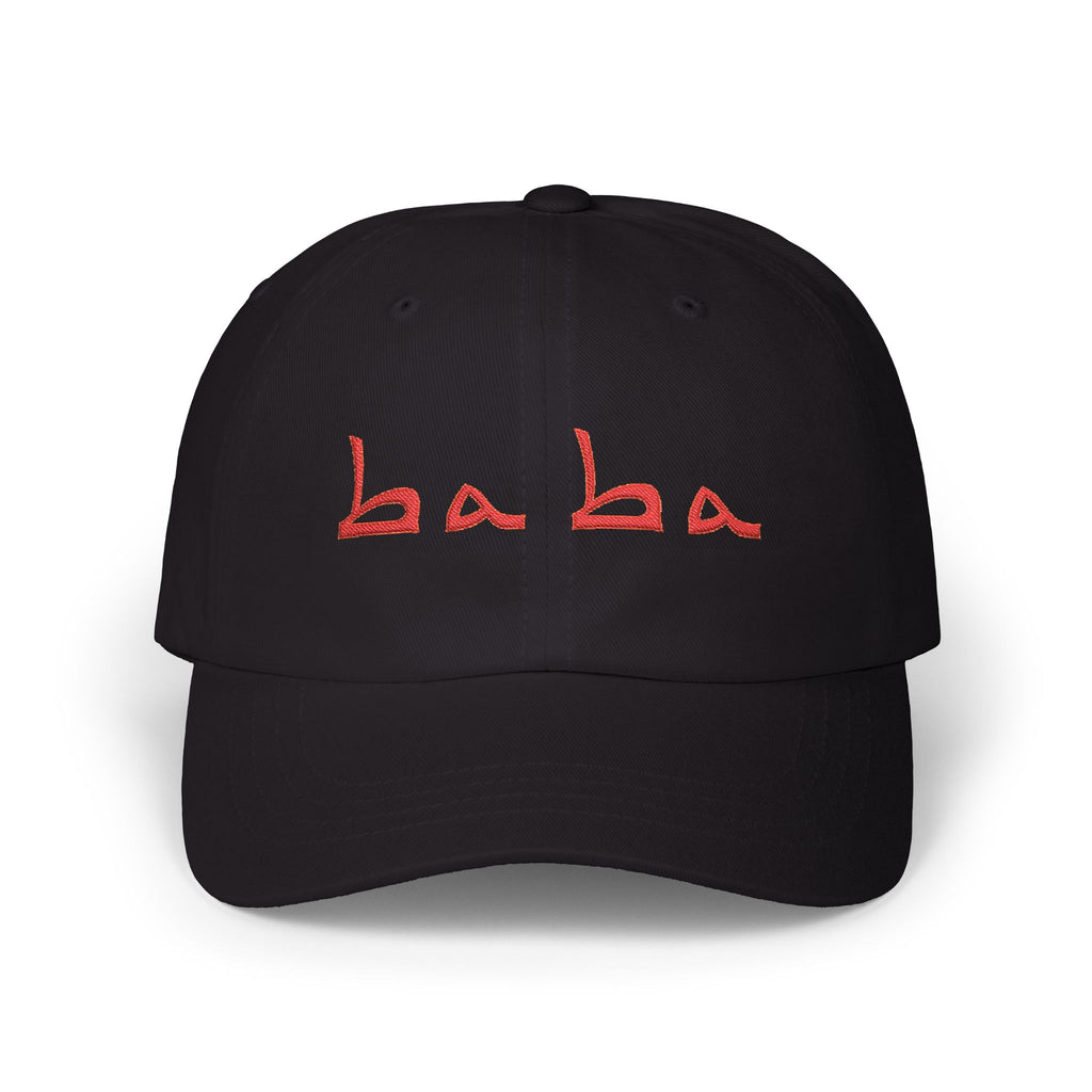 BABA Arabic Embroidered Hat