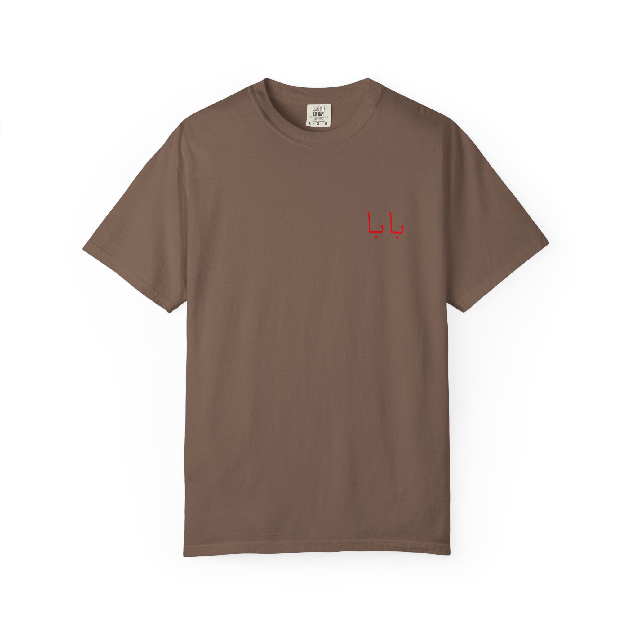 BABA Heritage Tee
