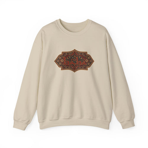 BABA Heritage Carpet Crewneck