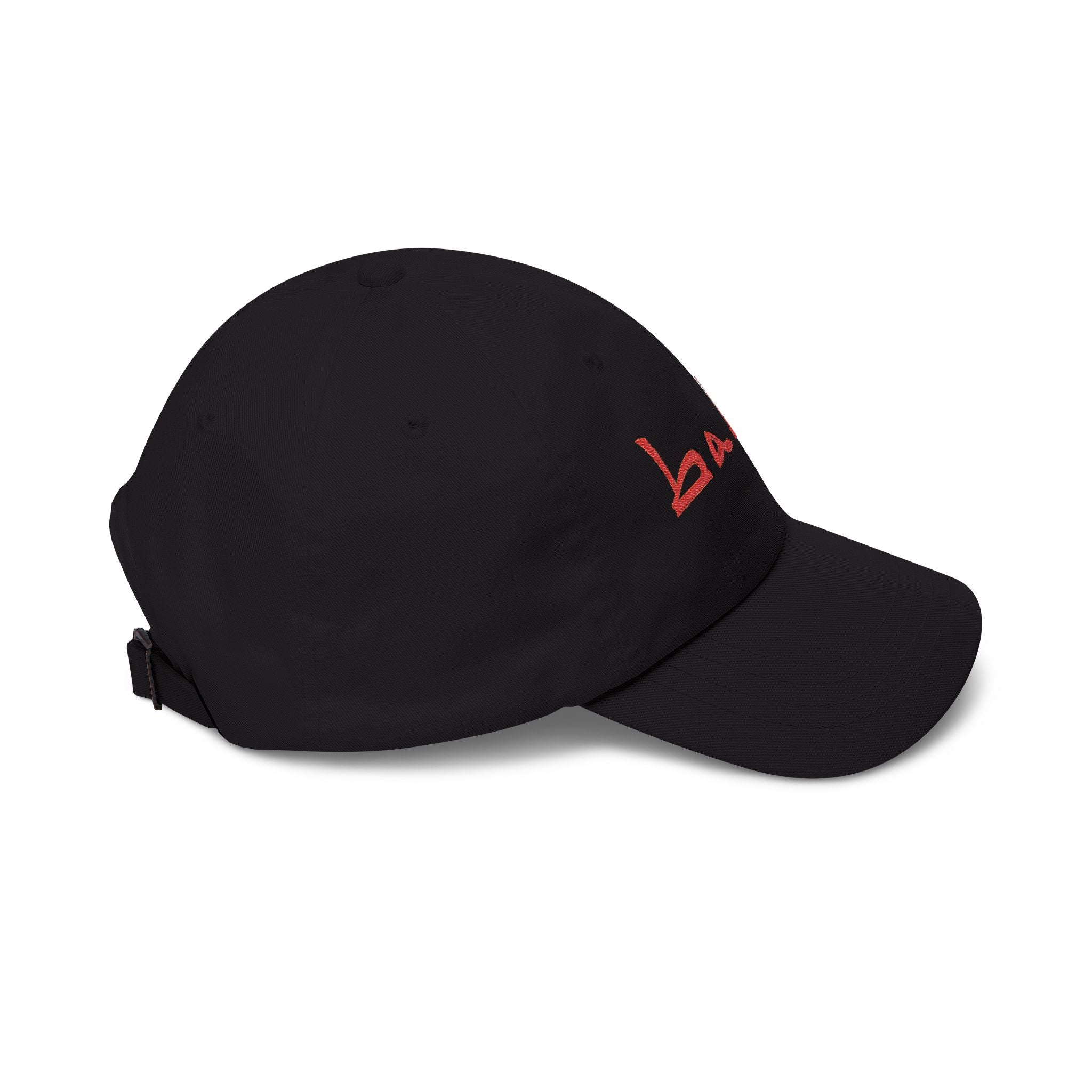 BABA Arabic Embroidered Hat