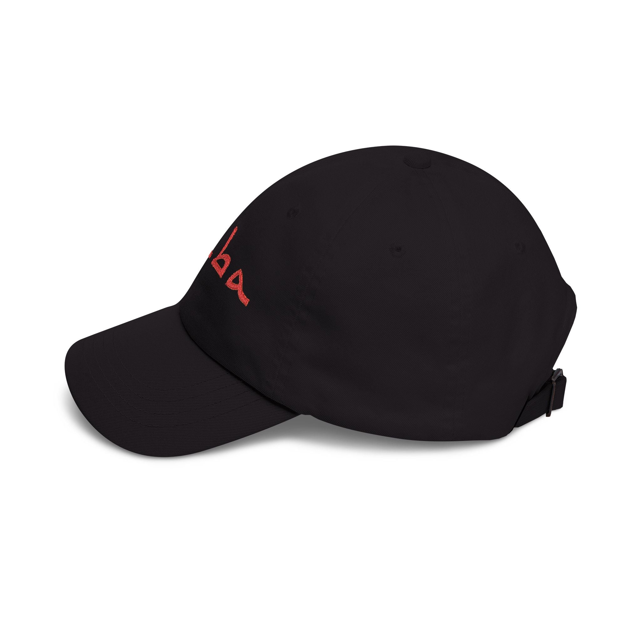 BABA Arabic Embroidered Hat