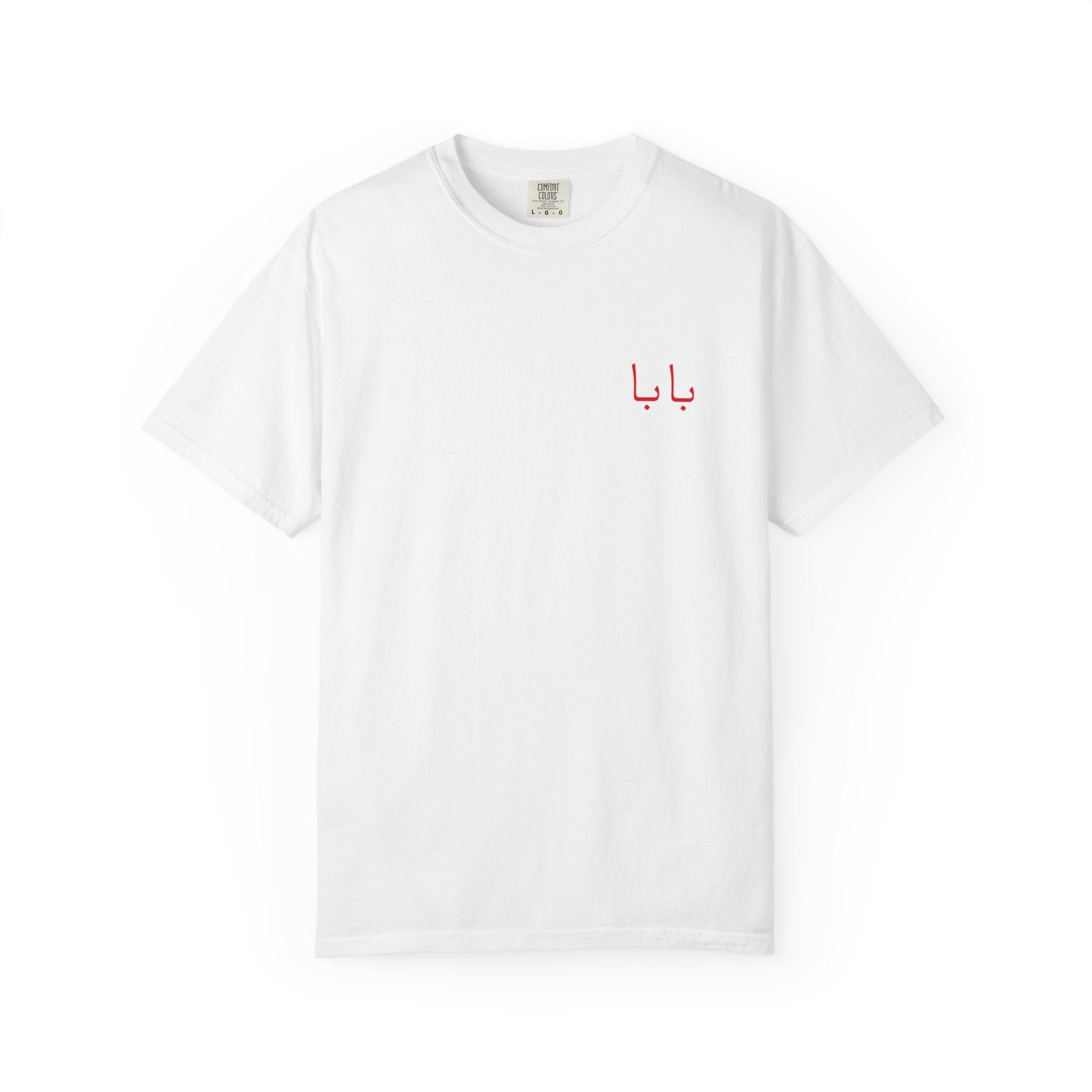 BABA Heritage Tee