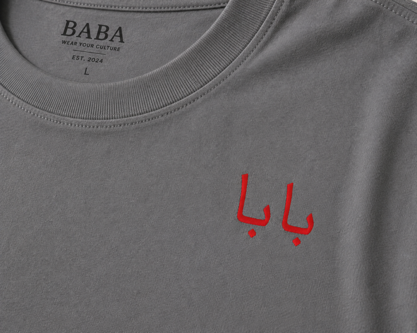 BABA Heritage Tee